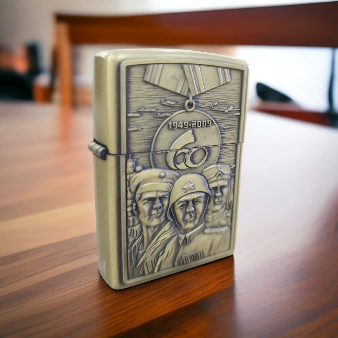 Zippo Style Lighter