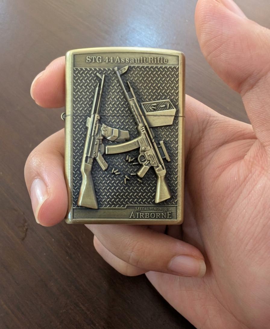 Vintage Battlefield Lighter